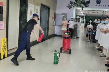 营养科员工消防知识培训