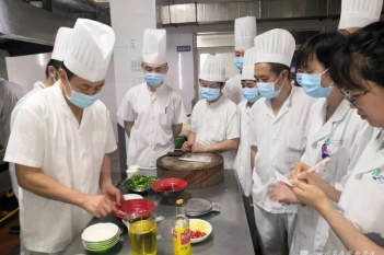 营养健康食堂治疗饮食及“三减”知识培训