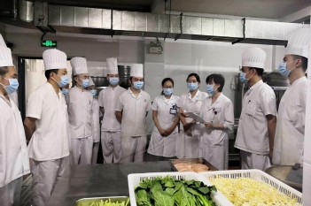 营养健康食堂治疗饮食及“三减”知识培训