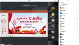 护理规范化培训生党支部开展专题学习会