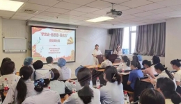 老年医学科三个党支部联合开展“学党史·悟思想·强信念”微党课比赛