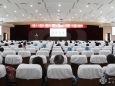 宣传部举办2021年舆情应对暨新闻宣传培训会