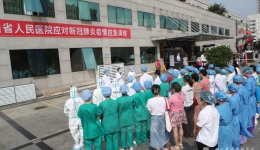 我院举行应对新冠肺炎疫情应急演练