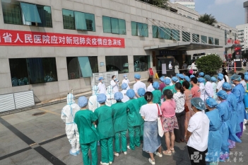 应对新冠肺炎疫情应急演练