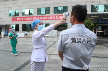 应对新冠肺炎疫情应急演练