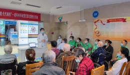 老年内分泌党支部开展“舞动手指,温暖重阳”主题党日活动