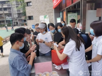 2021全民营养周-营养健康食堂有奖知识竞猜