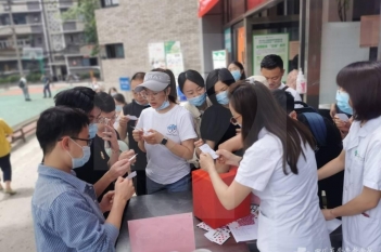 2021全民营养周-营养健康食堂有奖知识竞猜