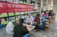 省精神医学中心开展中国镇痛周爱心义诊活动