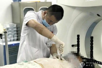 CT引导下经皮肺穿活检术