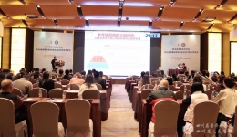 四川省老年医学学会内分泌暨糖尿病专委会 2021年学术年会顺利召开