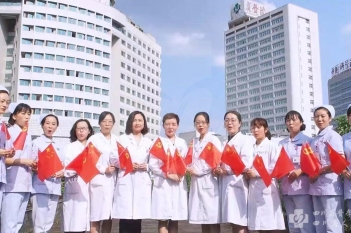 老年内分泌主题党日活动