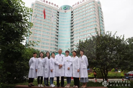 神经电生理亚专业