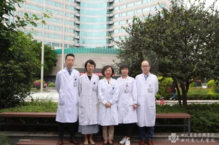 神经肌肉与周围神经病亚专业学组