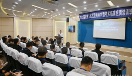 神经外科举办2021年神经内镜技术临床应用培训班