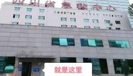 温暖的陷阱