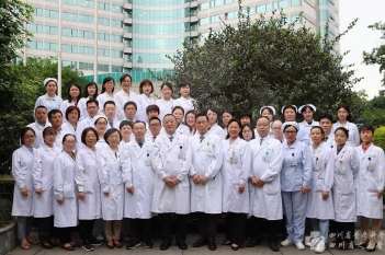 科室合影