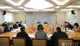 院党委传达学习党的十九届六中全会精神