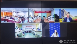 我院重症医学中心和美国Emory 重症医学中心联合召开国际网络研讨会