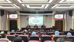人力资源部党支部、内科党总支联合开展“人事服务进临床”主题党日活动