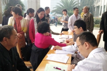 “中国镇痛周”义诊