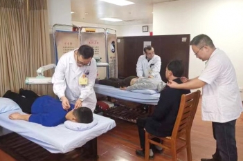 中医传统疗法治疗室