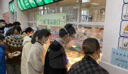 第十四届营养美食周突出“三减”绿色健康生活方式