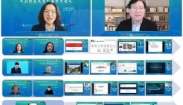 临床医学检验中心举办首届天府临床质谱应用学术会议