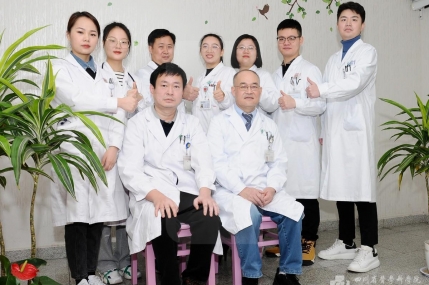 小儿普胸外科专业组