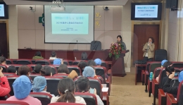 输血科举办2021年全院医护人员临床用血培训