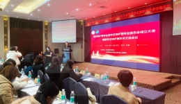 四川省护理学会营养支持护理专委会成立