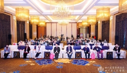 中国妇幼保健协会人类生育力保存及生殖医学新进展国际高峰论坛在成都召开