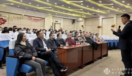 2021年度放射科工作总结会议召开