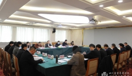 院党委召开党史学习教育暨省委巡视整改以案促改专题民主生活会