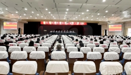 坚持不懈推动全面从严治党向纵深发展 为医院高质量发展提供坚强保障——我院召开2022年党风廉政建设和反腐败工作会议