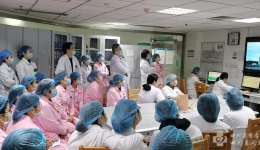 妇科党支部加强廉政理论学习,规范党员医疗行为