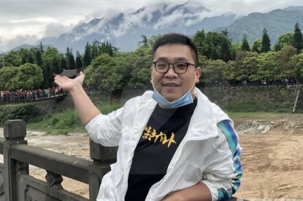 刘强-2020年度优秀共青团员