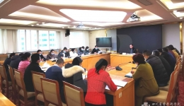 Ժ��ί����Լ̸Ѳ�ӷ���������ⲿ�ţ����ң�������