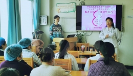 呼吸与危重症医学科开展“美丽女神节、自信职业风”主题活动