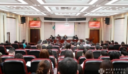 机关党总支、后勤党总支举行“立足岗位强本领、喜迎党的二十大”公文写作比赛暨培训班开班仪式