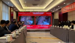 我院胸外科专科联盟举办肺切除标准化术式培训班