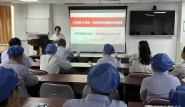 病案统计科党支部、重症医学中心党支部联合开展“以问题为导向，党建带动病案质量提高”主题党日活动
