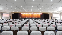 我院召开第三届职工代表大会第四次会议