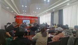 我院与广元市中心医院举办淋巴瘤MDT交流会