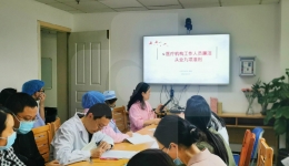 儿科党支部、团支部举行党团共建活动