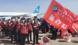 四川新闻网：四川省人民医院援吉医疗队：报告父老乡亲，我们完成任务平安回来了！