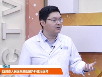 20220508：沉默的肝脏