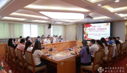 ԺίչϲӭʮԶߡ̡ܽջ