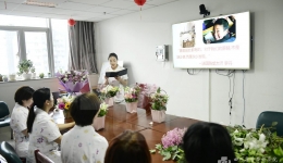 乳腺外科开展庆祝国际护士节活动