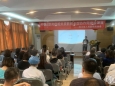 我院皮肤科加入中国2型炎症相关皮肤病全国协作网建设项目